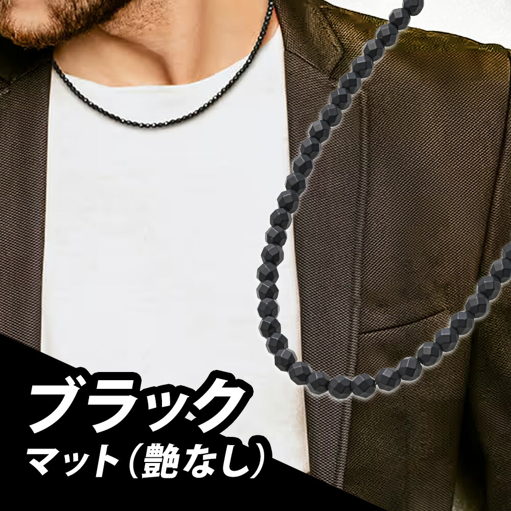 楽天市場】コラントッテ ネックレス LUCE α ルーチェアルファ 磁気