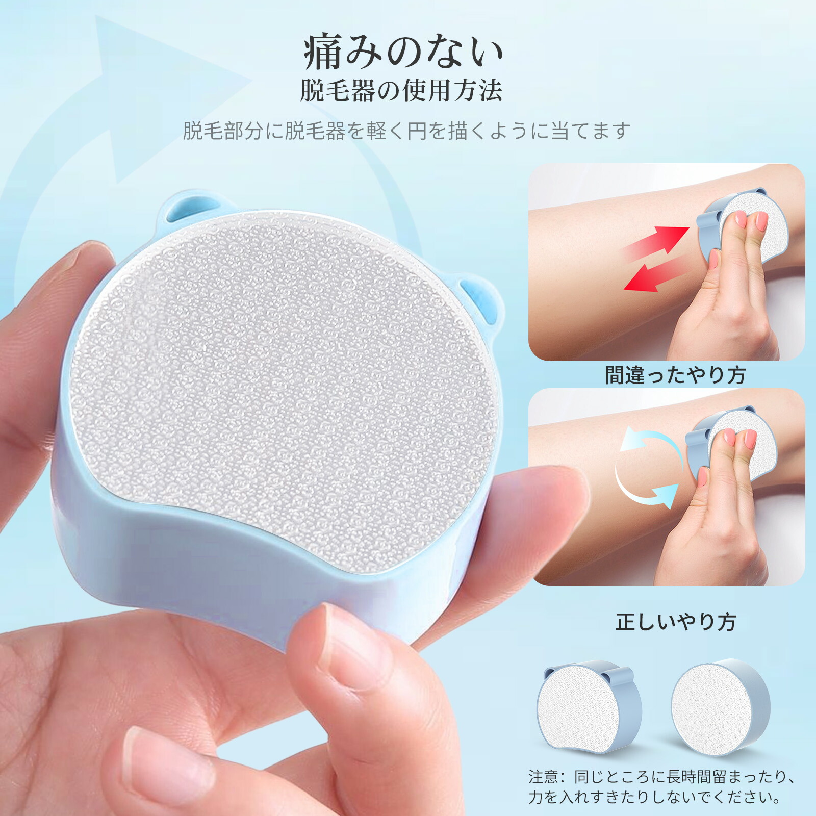 楽天市場】【訳アリ特別価格☆送料無料】脱毛器 ナノガラス ナノガラス