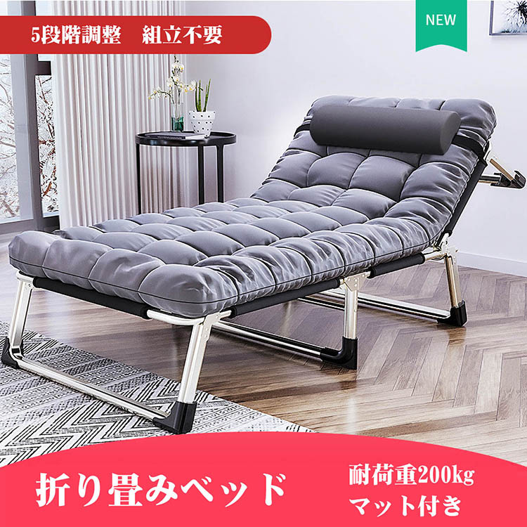 楽天市場】在庫処分 即納 折り畳みベッド折りたたみ式ベッド