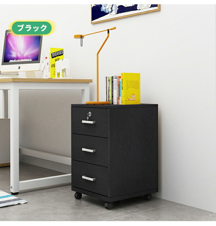 楽天市場】【送料無料】在庫あり 即納【新品登場】デスクワゴン サイド