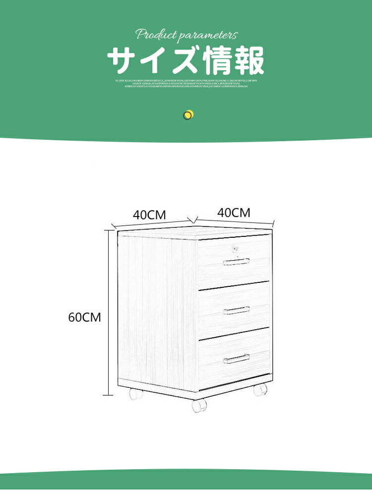 楽天市場】【送料無料】在庫あり 即納【新品登場】デスクワゴン サイド