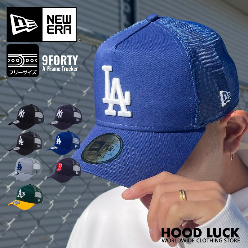 楽天市場】ニューエラ メッシュキャップ 大谷翔平 LA ロサンゼルス