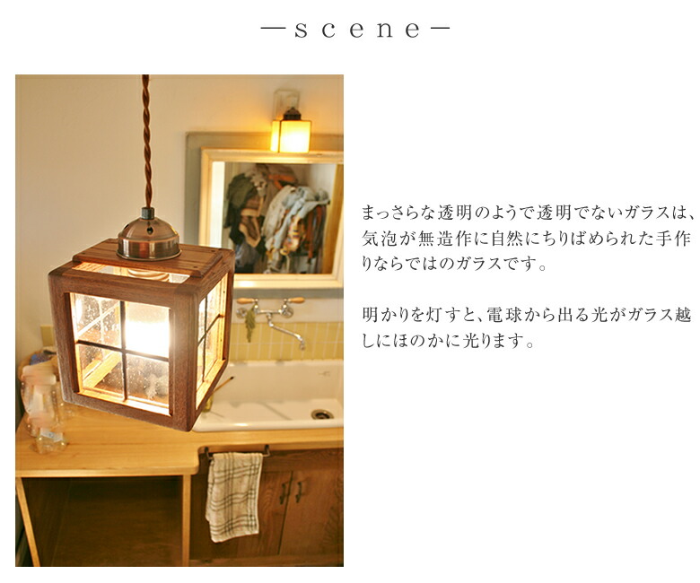 楽天市場】hom Houzestend small 木製 ペンダントライト ステンド