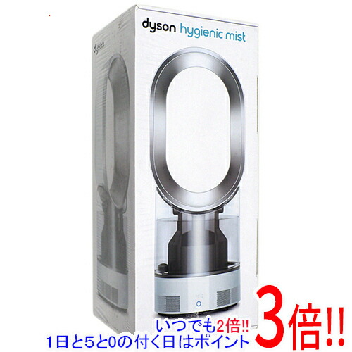 楽天市場】dyson hygienic mist mf01wsの通販