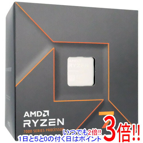 AMD Ryzen7 7700」の人気商品一覧 | 安い商品を通販サイトから探す