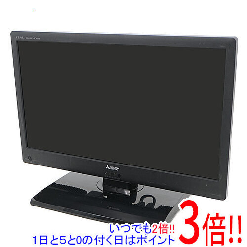 楽天市場】19v型 テレビの通販