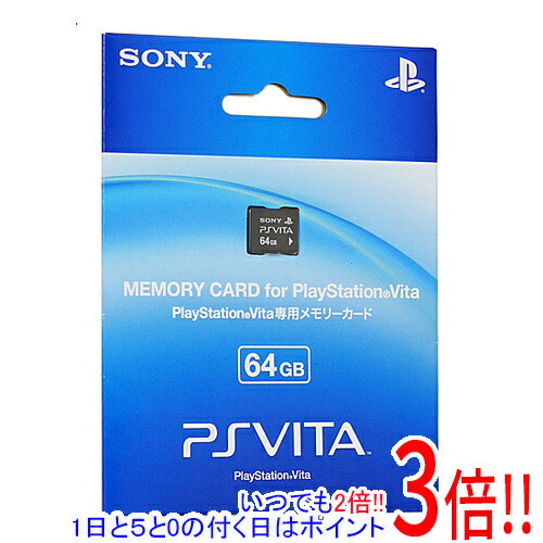 楽天市場】ps vita メモリーカード 64gの通販