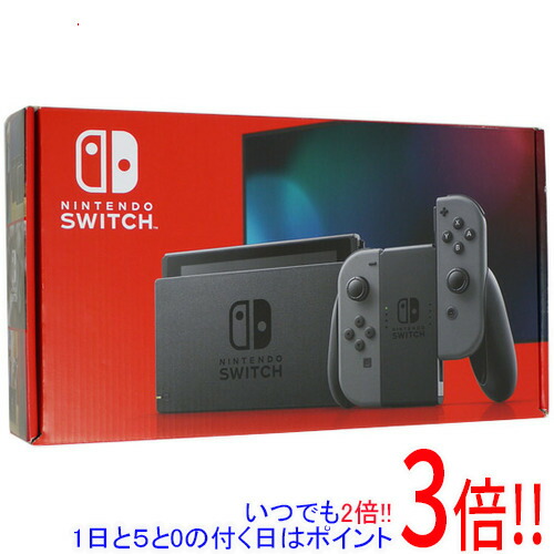 switch グレー ゲーム機本体 本体」の人気商品一覧 | 安い商品を通販