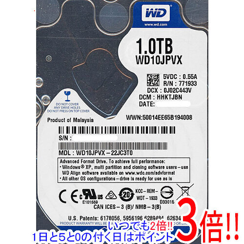 楽天市場】western digital 2．5インチ 1tbの通販