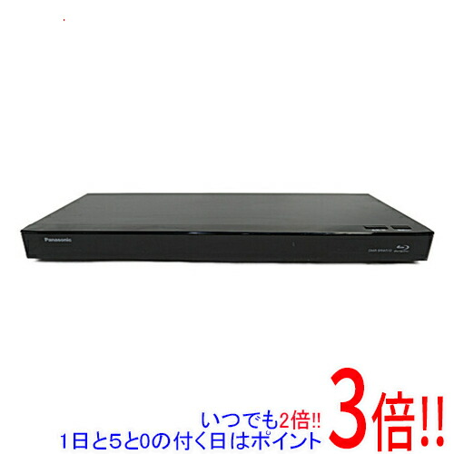 楽天市場】dmr-brw1050の通販