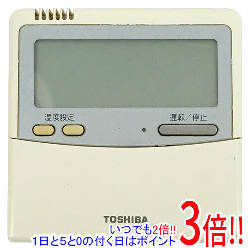 楽天市場】東芝 エアコン リモコン rbcの通販