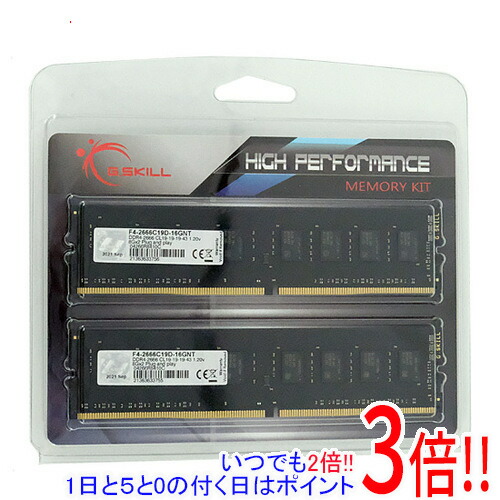楽天市場】ddr4 8g 2枚 16gの通販