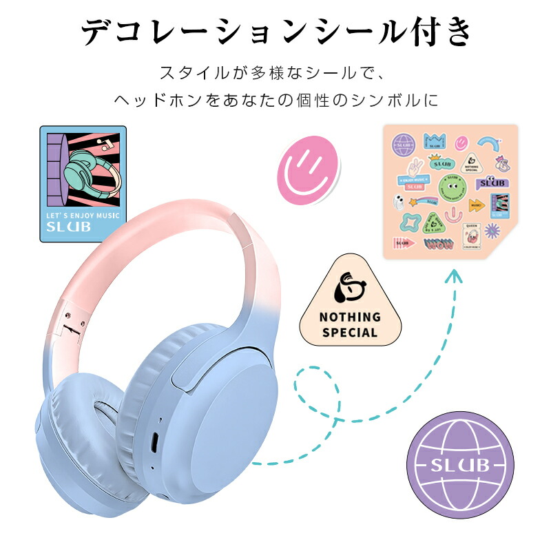 楽天市場】ワイヤレスヘッドホン Bluetooth6.1 超低遅延 自動ペア