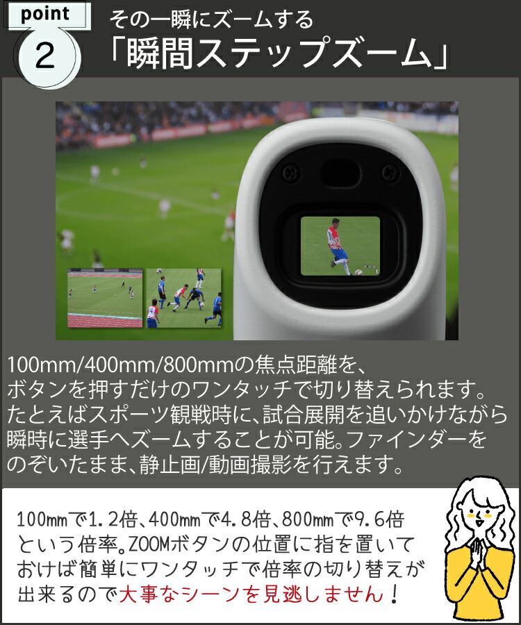 楽天市場】(microSDHCカード＆USBアダプター付)望遠鏡型デジカメ