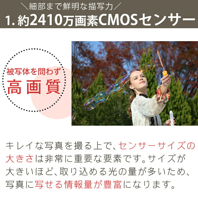 楽天市場】【一眼レフカメラ始めませんか5点セット】新品/ キヤノン