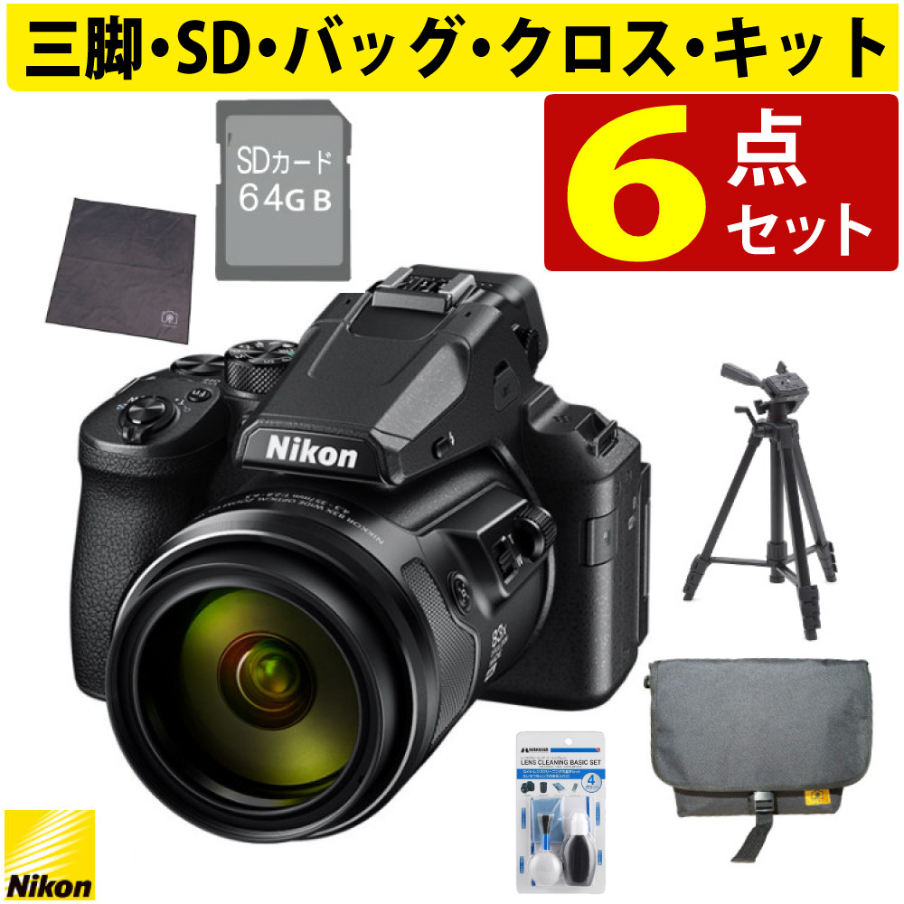 楽天市場】ニコン デジタルカメラ COOLPIX P950 SDカード対応 望遠