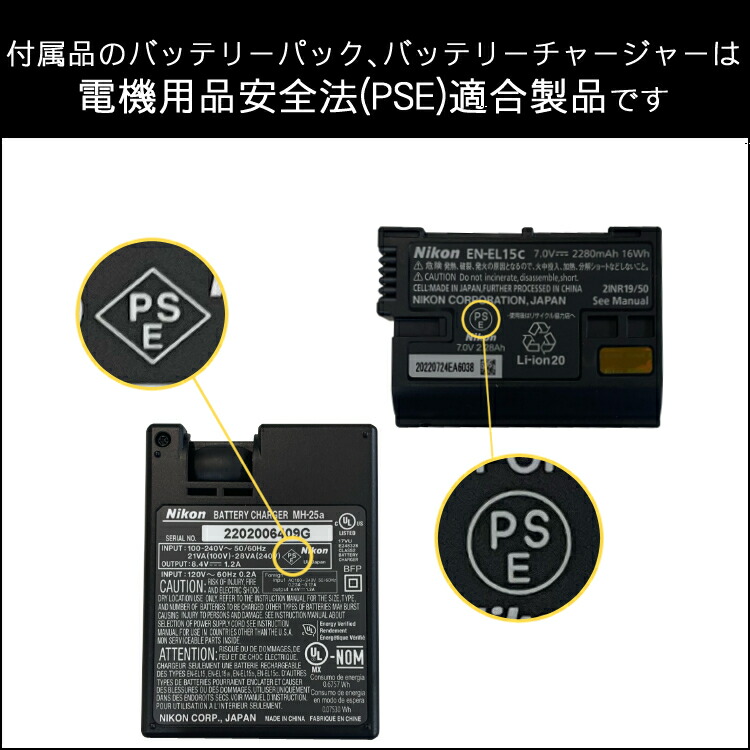 楽天市場】(ミドルクラス（初級者〜中級者）向け！)ニコン D7500