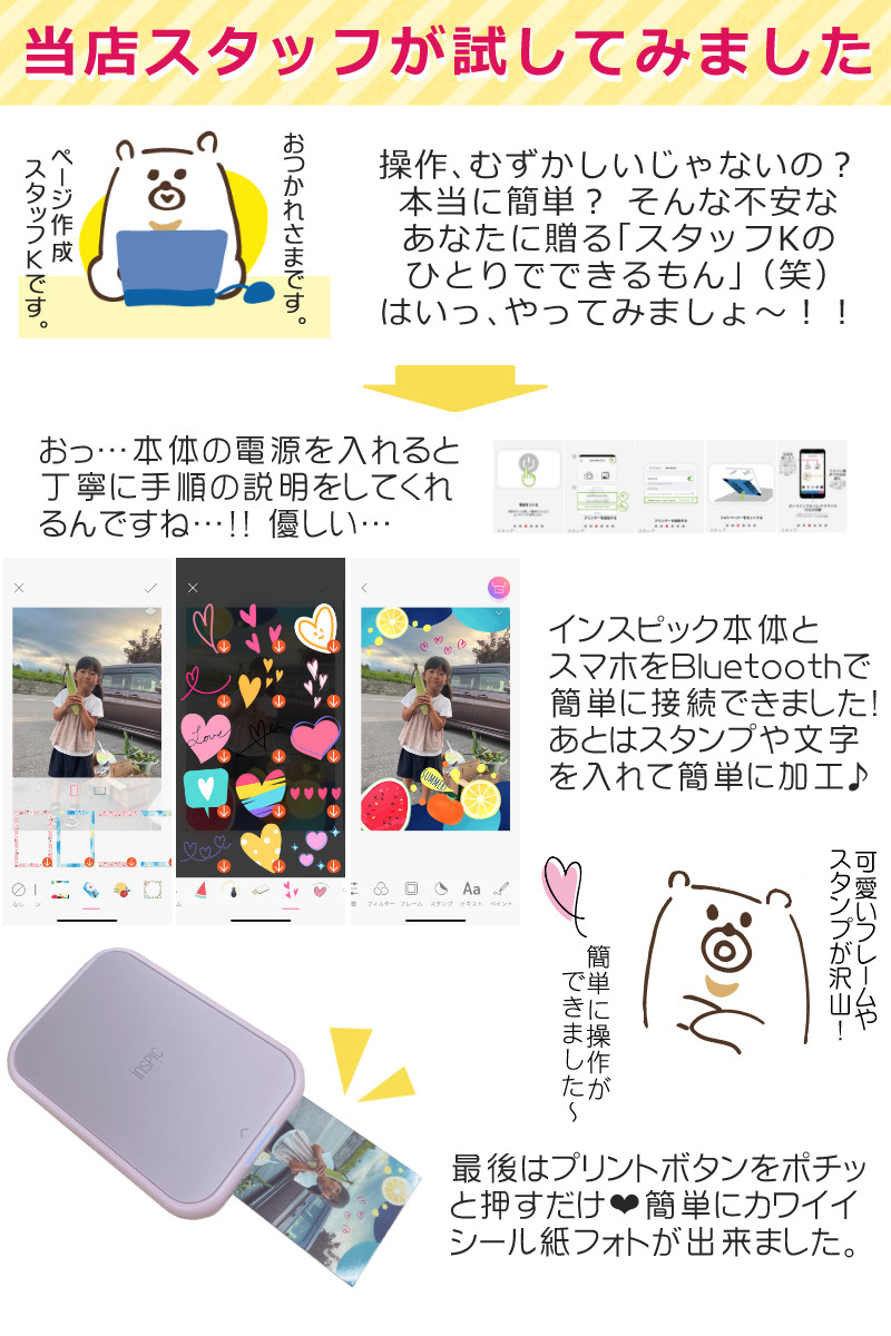 楽天市場】＼ランキング1位獲得！／(レビュー特典あり)(フォト用紙100