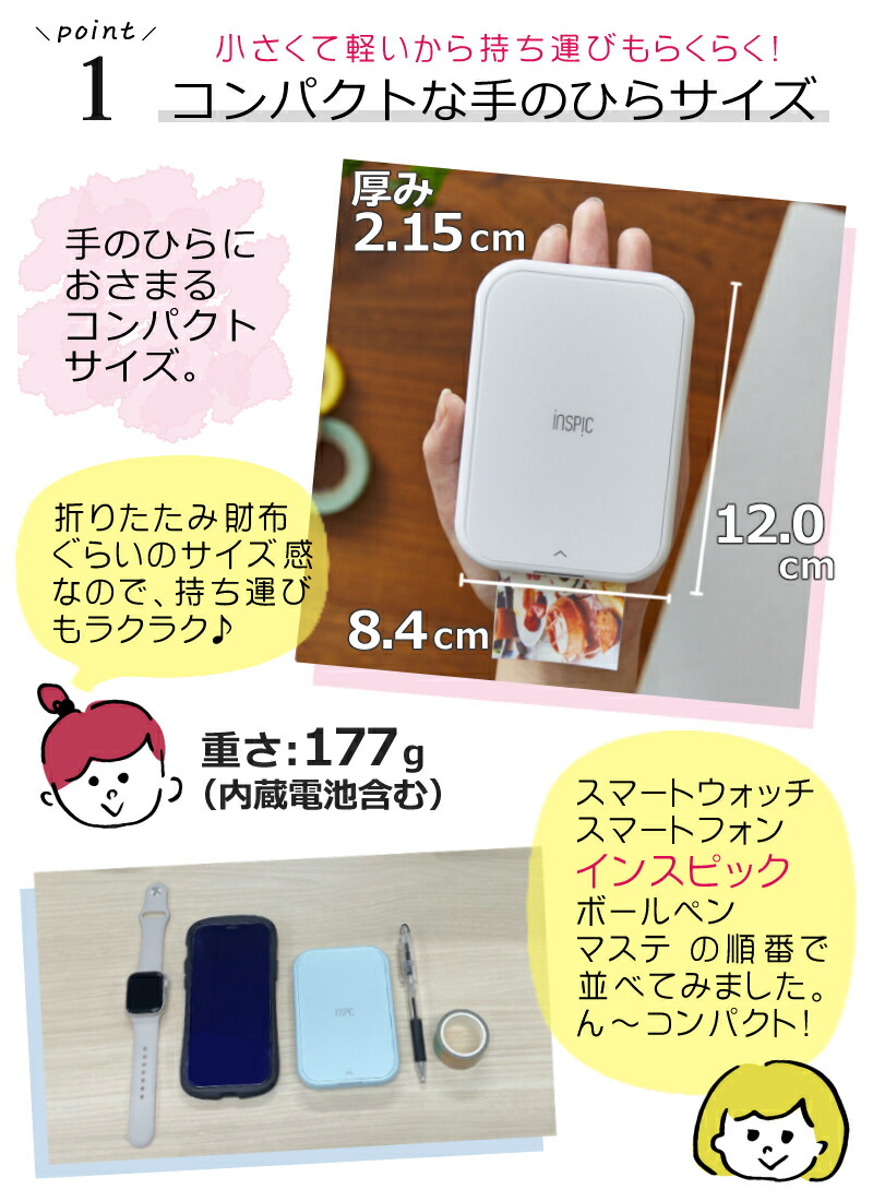 楽天市場】＼ランキング1位獲得！／(レビュー特典あり)(フォト用紙100