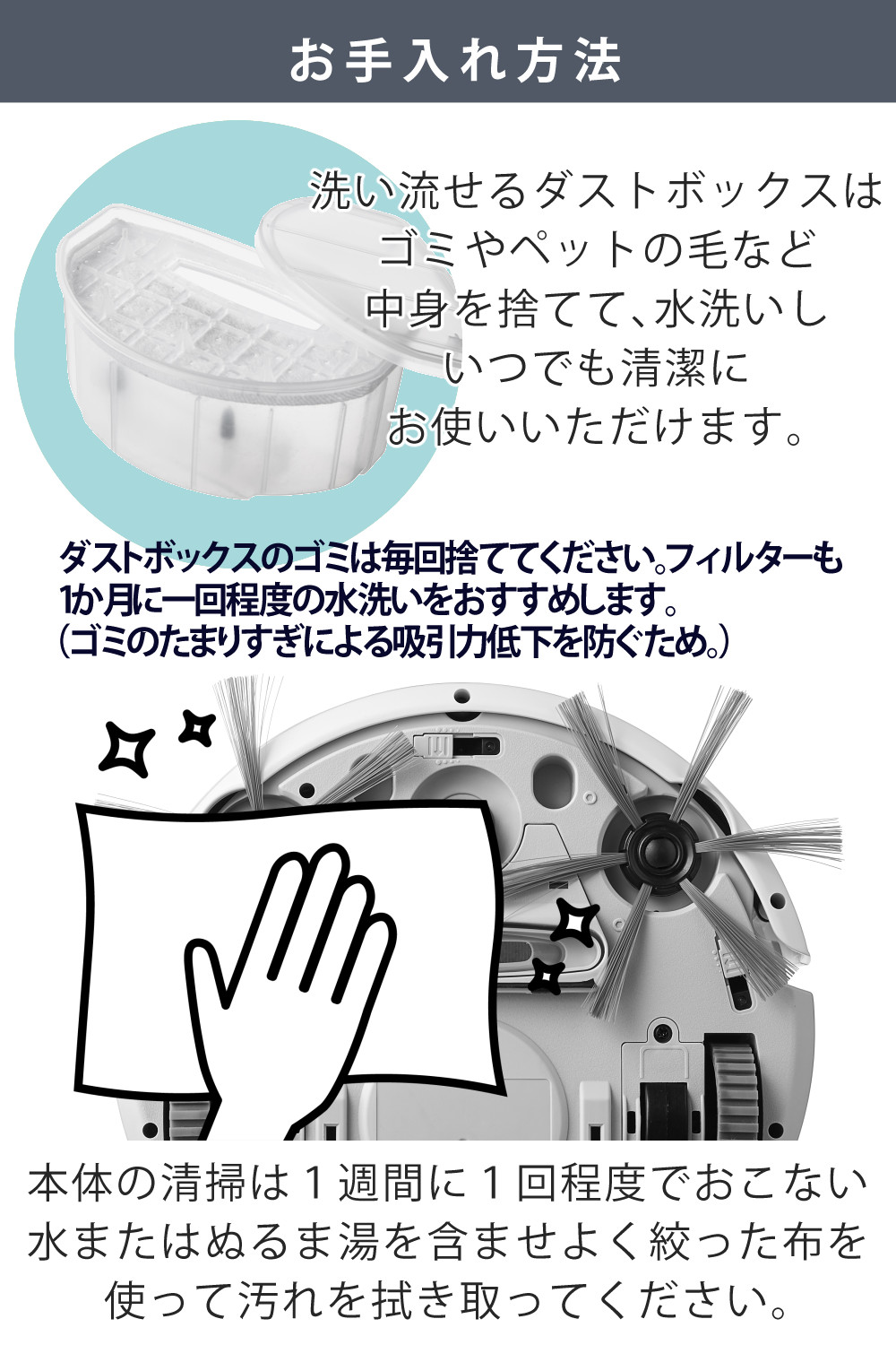 楽天市場】AiMY ロボットクリーナー AIM-RC32 ホワイト エイミー 掃除