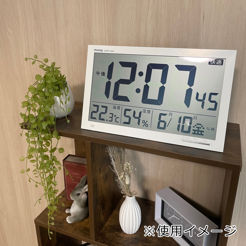楽天市場】【文字が大きくて見やすい時計】 電波時計 壁掛け デジタル