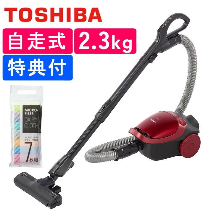 楽天市場】【特典付】東芝 紙パック掃除機 VC-PH9(R) グランレッド