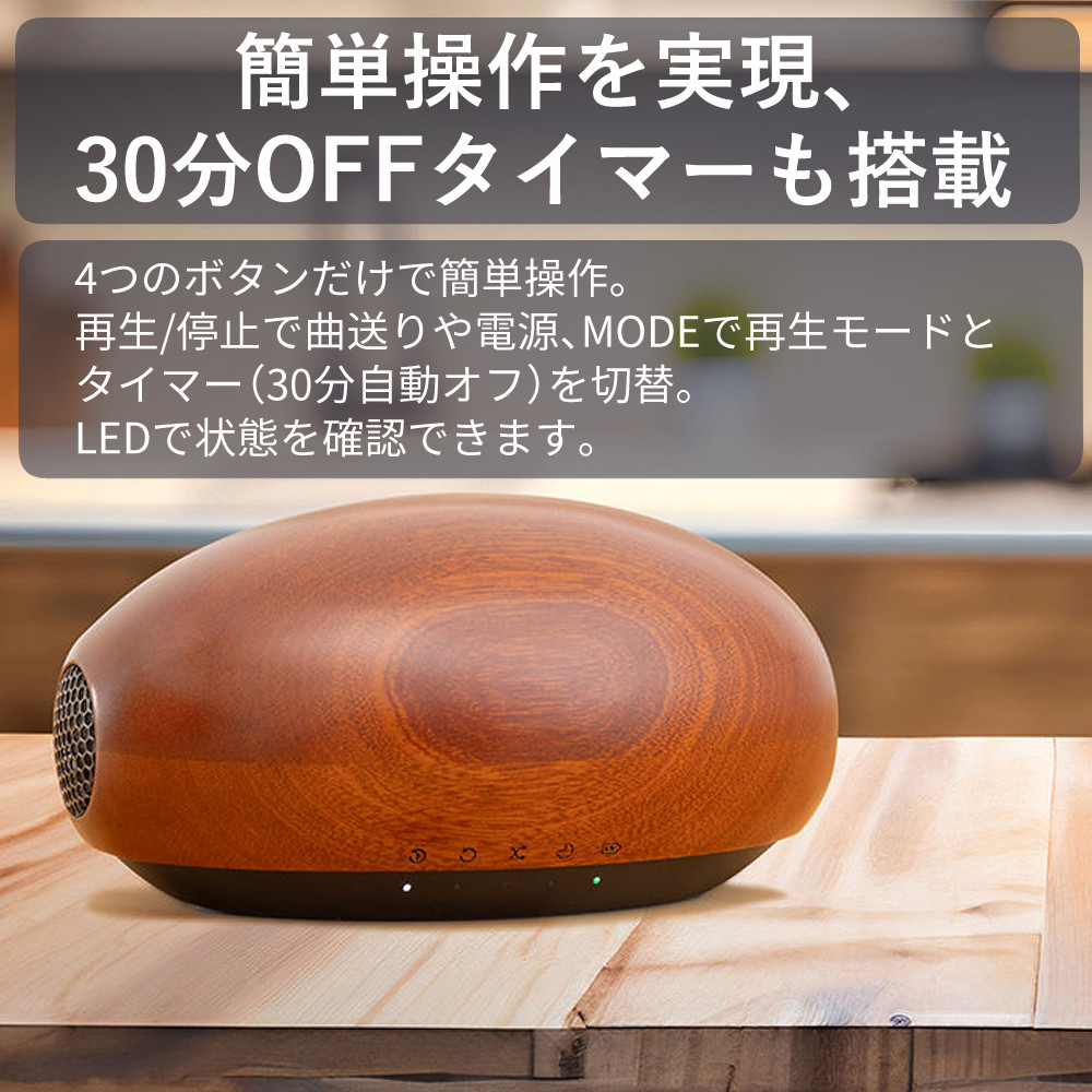 楽天市場】コルグ 3Dサラウンド BGMプレーヤー ON・YU-W 音癒 KORG