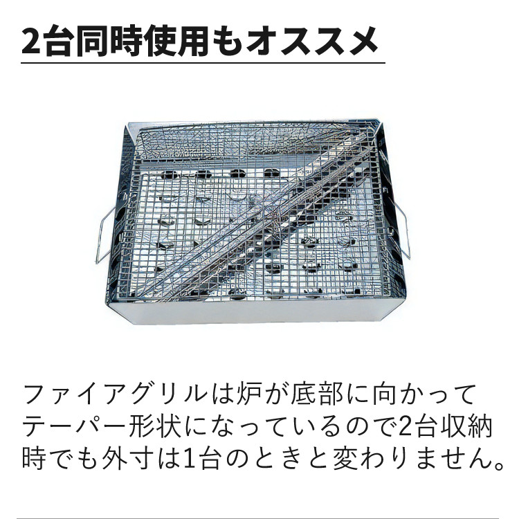 楽天市場】【専用収納ケース付き】ユニフレーム ファイアグリル 焚き火