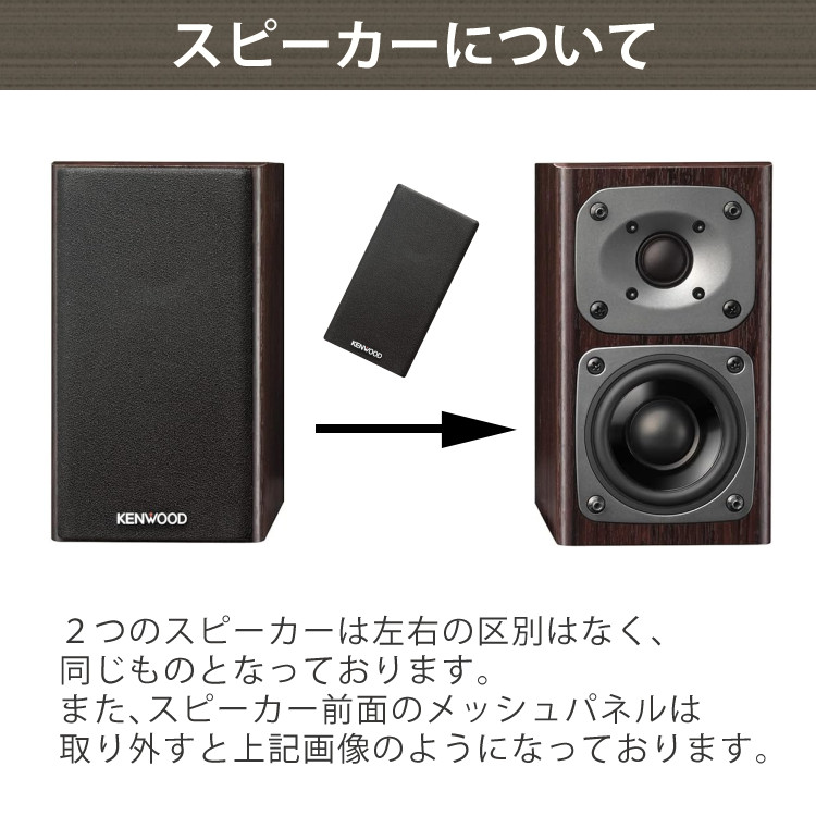 楽天市場】【選べる tower レビューでプレゼント】【ミニコンポ