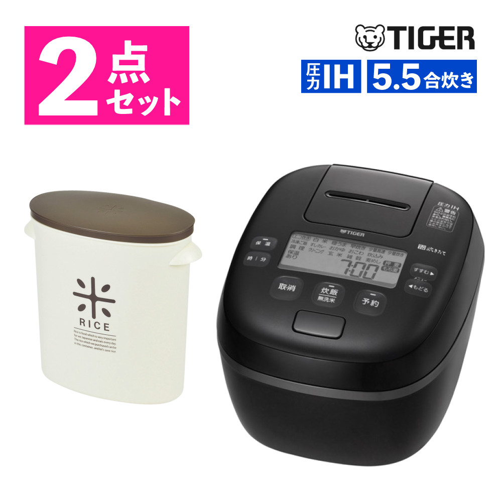 楽天市場】JPI-X100（炊飯器｜キッチン家電）：家電の通販