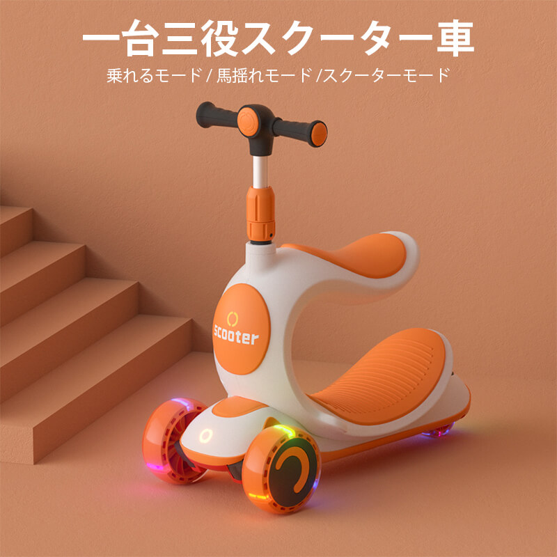 楽天市場】お買い物マラソン【P5倍】子供プレゼントに最適！1歳 男