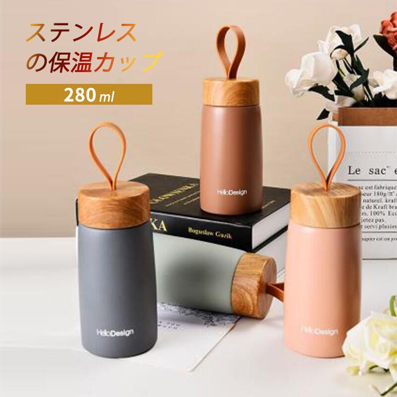 銅 ボトル アウトドア」の人気商品一覧 | 安い商品を通販サイトから