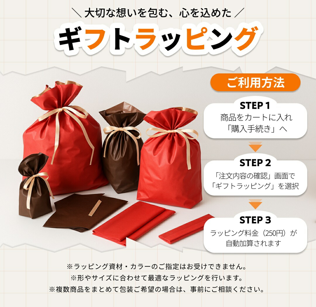 楽天市場】コンドロメート 顆粒 30包（2g×30包） 栄養補助食品