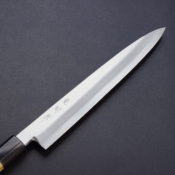 楽天市場】東周作 柳刃包丁 片刃 240mm青紙2号 霞研ぎ仕上げ 八角水牛