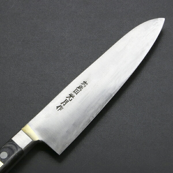 楽天市場】武蔵国光月作 洋出刃包丁 両刃 210mm 全鋼 真鍮ロウ付け共