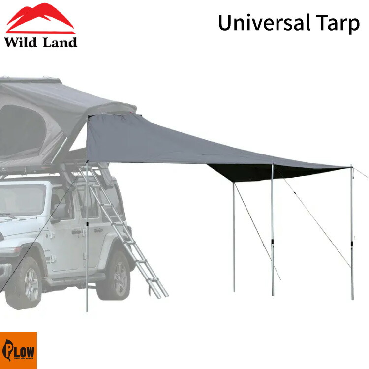 楽天市場】【ポイント5倍◇3月1日限定】 Wild Land(ワイルドランド