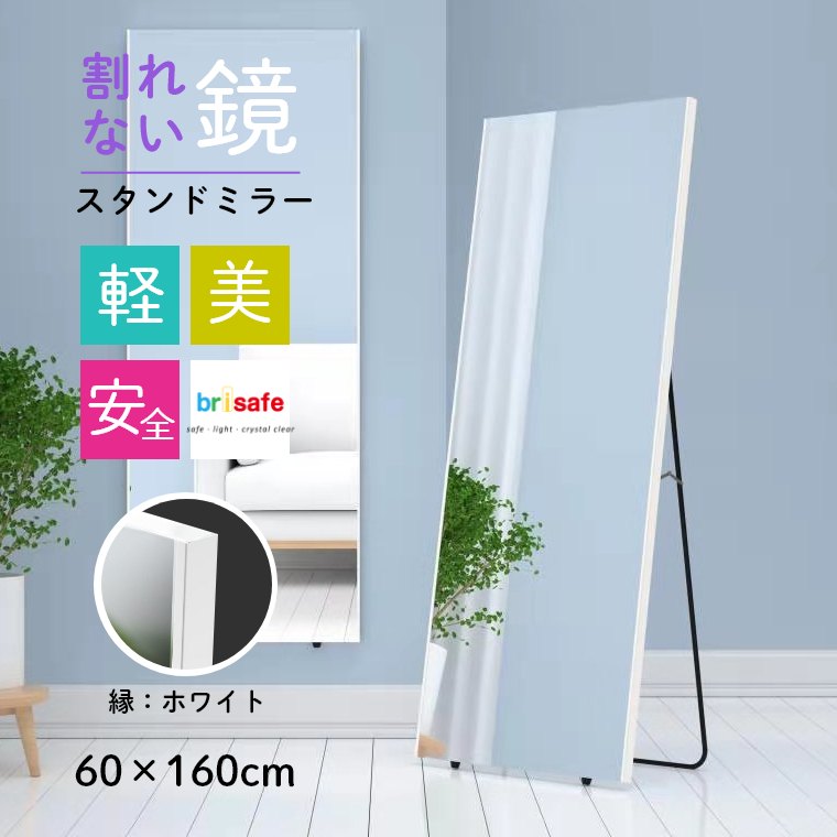 58-548-019-c-wh.jpg?fitin=720:720