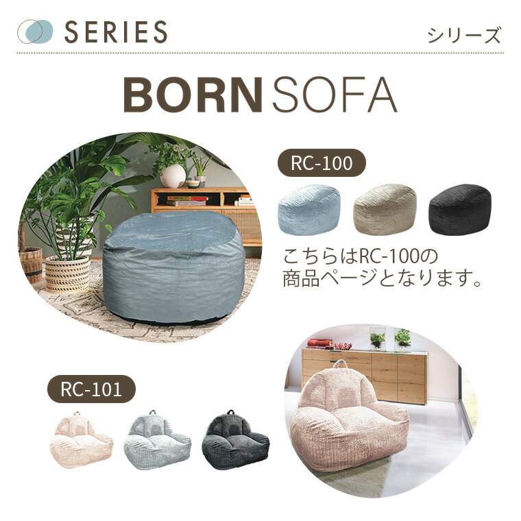 楽天市場】ビーズクッション 圧縮クッション 一人掛けソファ ビーズ