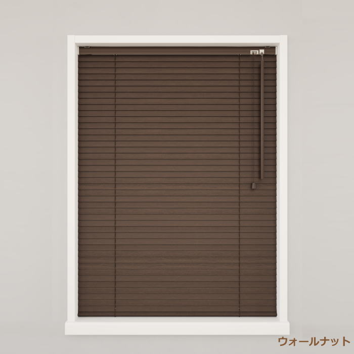 楽天市場】ウッドブラインド スラット幅35mm オーダー ポール操作 全6