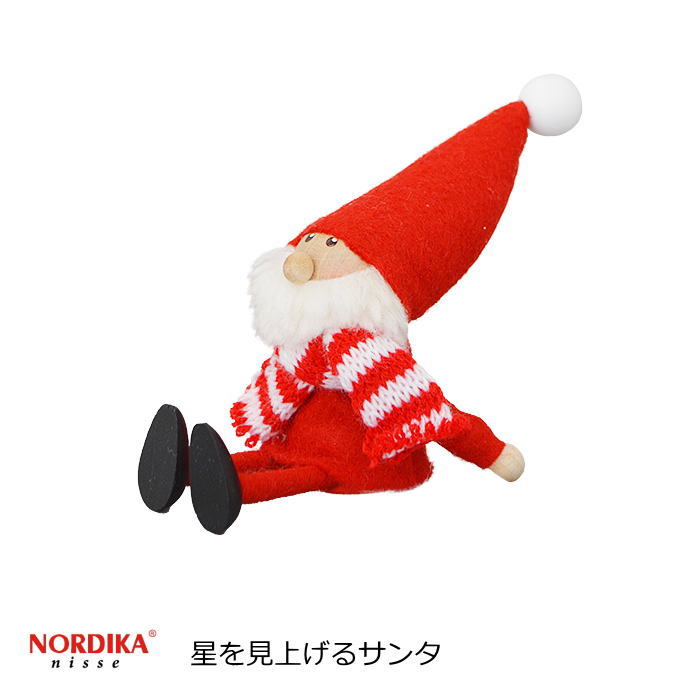 楽天市場】【送料無料】 星降る夜のおやすみセット ボックス付き