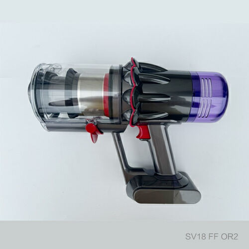 楽天市場】Dyson ダイソン掃除機サイクロン式スティッククリーナー