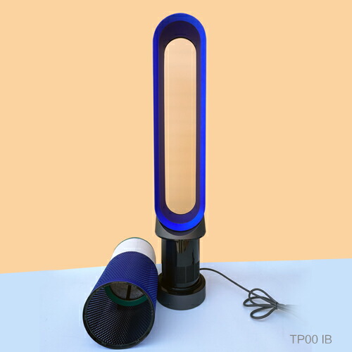 楽天市場】ダイソン扇風機tp00ibの通販