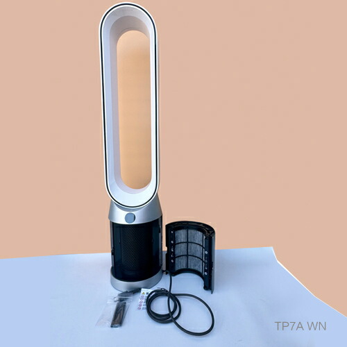 楽天市場】ダイソン 扇風機 中古の通販