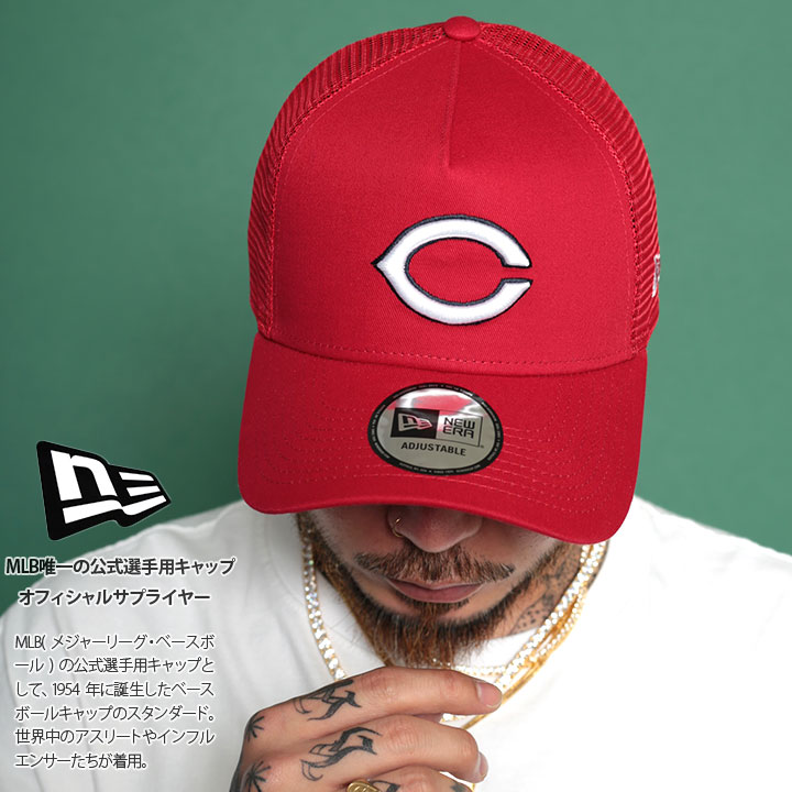 楽天市場】ニューエラ NEW ERA キャップ メッシュキャップ 9FORTY A
