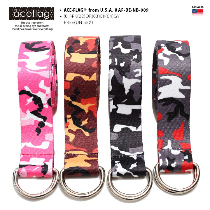 楽天市場】エースフラッグ ACEFLAG ベルト メンズ レディース カラー