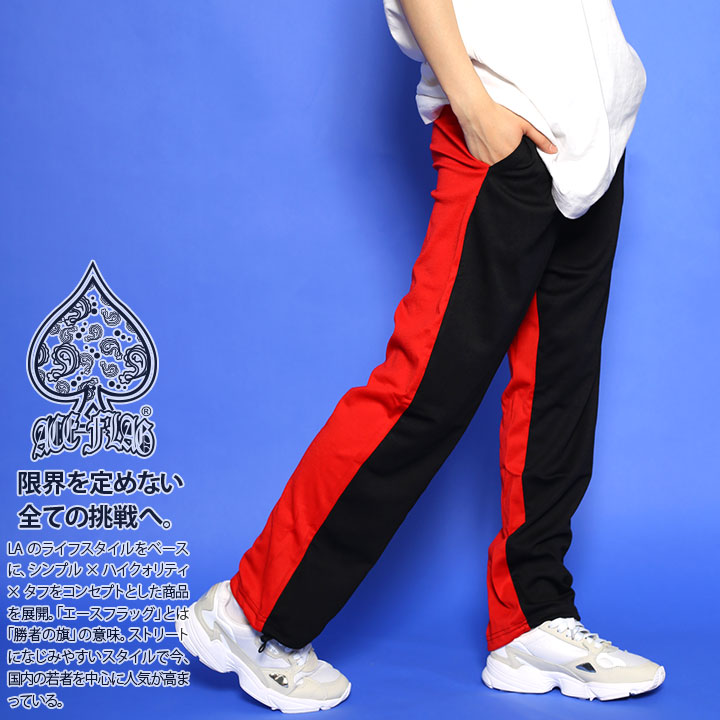 楽天市場】ACEFLAG ロングパンツ スウェットパンツ レディース 春夏