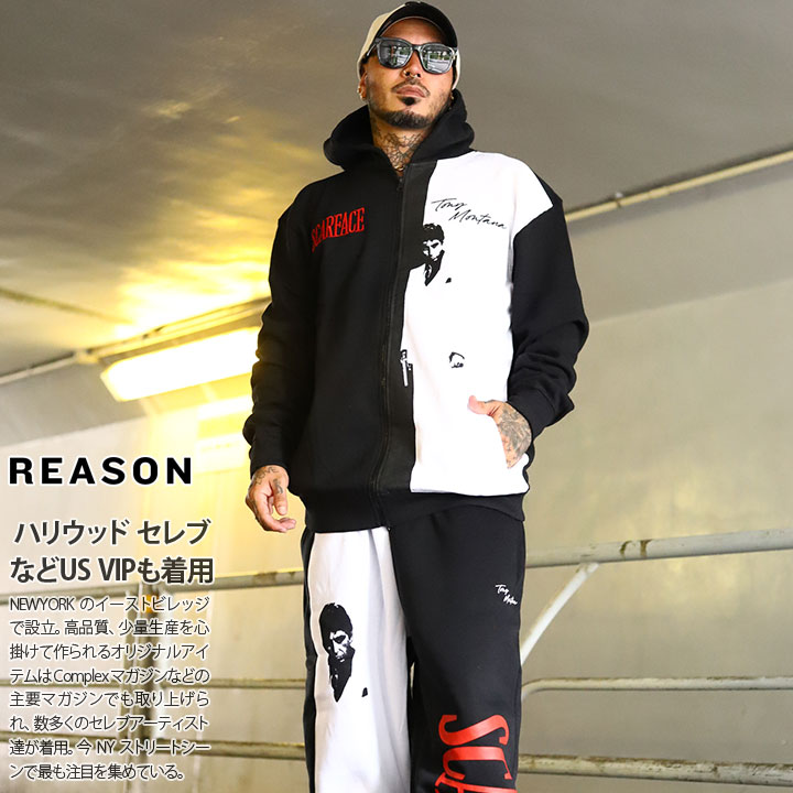 【セットアップ】CALLEJERA★長袖モックネックシャツ白★パンツ緑★ベルト黒 楽天市場】 アイテムから探す > セットアップ > 長袖 : 本格派大人のB