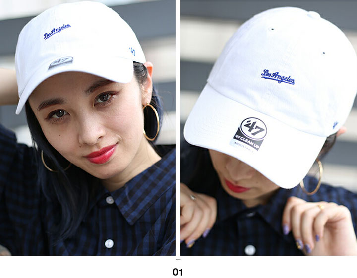 楽天市場】ドジャース 公式 LA キャップ 白 コーデ 47 ローキャップ