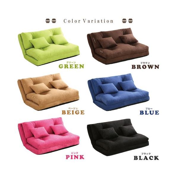 楽天市場】3WAY ソファーベッド 【セミダブル 幅120cm ブラウン】 日本