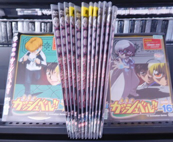 楽天市場】金色のガッシュ 全巻（CD・DVD）の通販